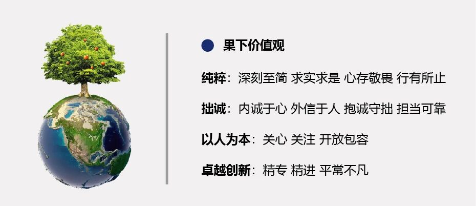 共振、共生、共赢6.jpg